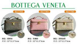 Picture of Bottega Veneta Handbags _SKUfw223141152fw